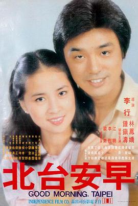 长片格完整呼吸题材的苹果视频在线观看画面样本